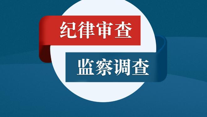 开云app最新官方入口官网截图0